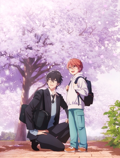 ������ ����� Ore to Yuu-nii!