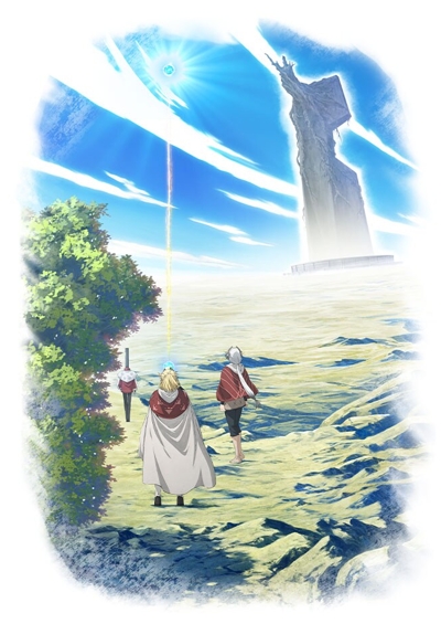 ������ ����� Sensou Kyoushitsu