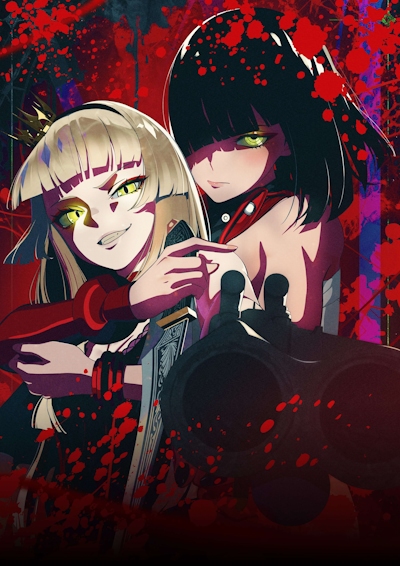 ������ ����� Maiden Blood