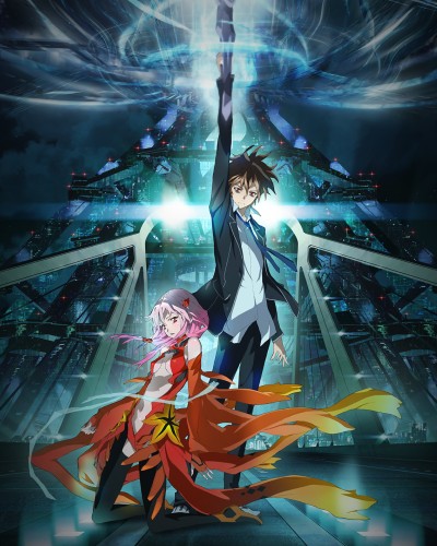 Guilty Crown /   [2011]