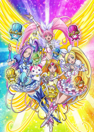   Eiga Suite Precure: Torimodose! Kokoro ga Tsunagu Kiseki no Melody