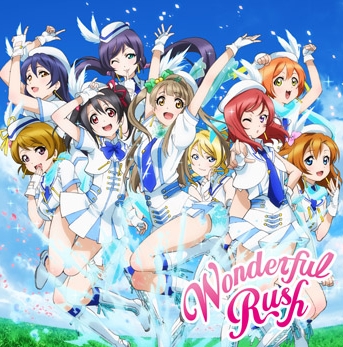 Love Live: School Idol Project (1 & 2 + Specials) 2