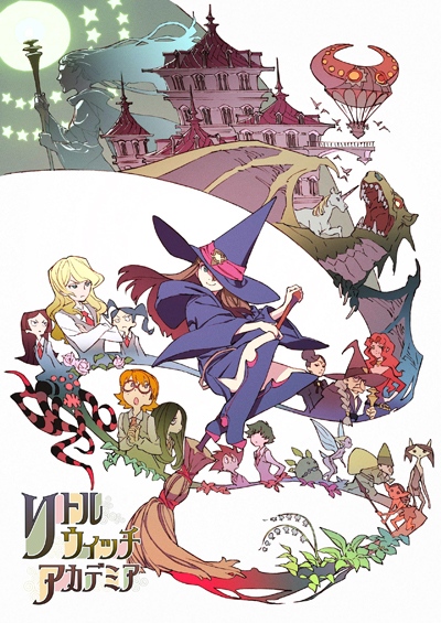 Академия ведьмочек / Little Witch Academia (2013) 1