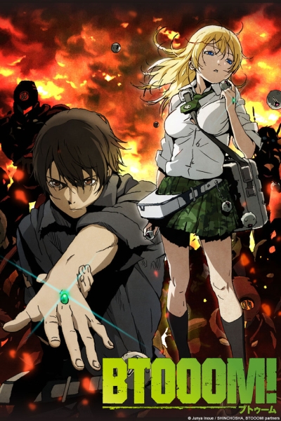 Btooom! / ! [2012]