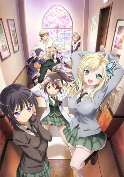 Boku wa Tomodachi ga Sukunai Next /     [-2] [2013]