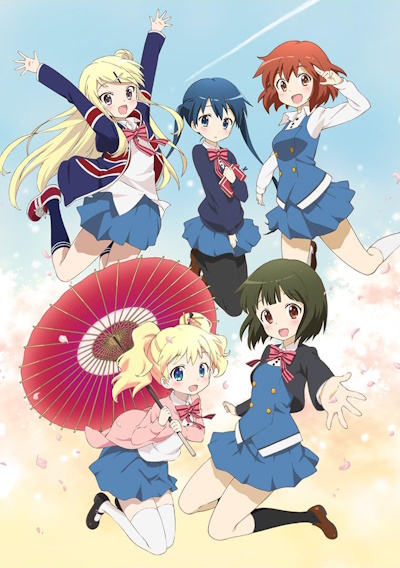 Золотая мозаика [TV-1] / Kin`iro Mosaic [2013]