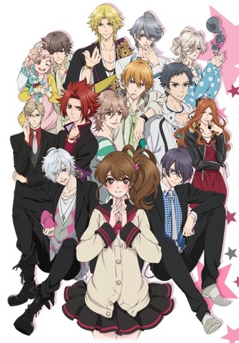 Brothers Conflict /   [2013]