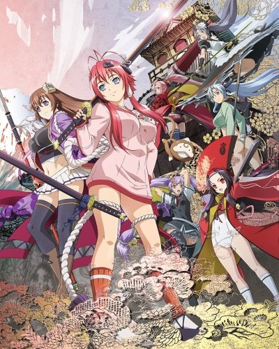 Hyakka Ryouran: Samurai Bride 2