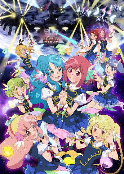   AKB0048 Next Stage