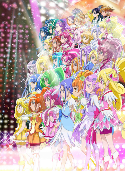   Eiga Precure All Stars New Stage 2: Kokoro no Tomodachi