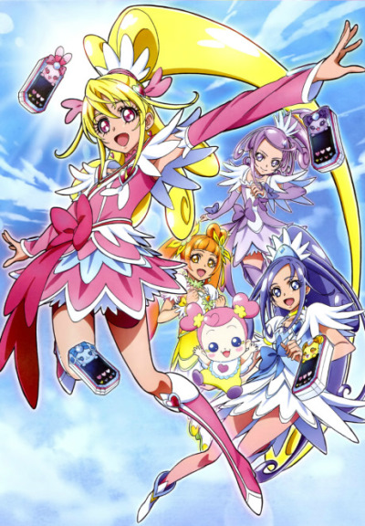   Dokidoki! Precure