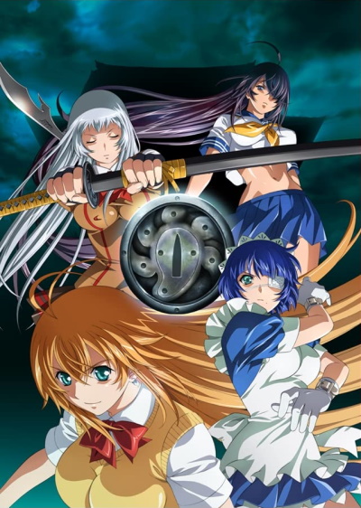 Школьные войны OVA / Ikkitousen: Shuugaku Toushi Keppuu-roku ( RUS )