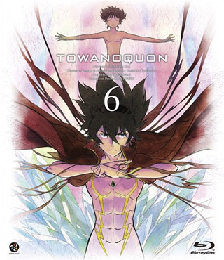 Вечность вечного 6: Вечность вечного / Towa no Quon 6: Towa no Quon