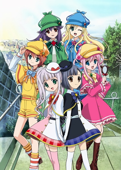   Futari wa Milky Holmes