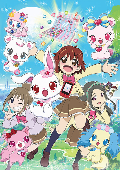   Jewelpet Happiness