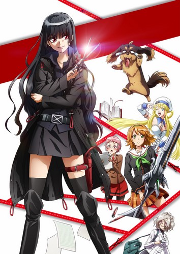 постер аниме Пёс и ножницы