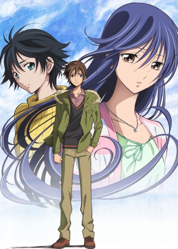 Kimi No Iru Machi 2Nd Season