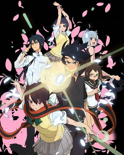 Yozakura Quartet