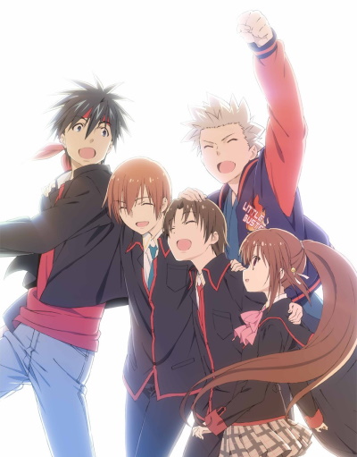 Little Busters! Refrain 1