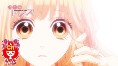 Словно звездопад / Nagareboshi Lens [OVA] [2012]