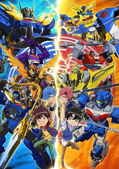 постер аниме Sanjougattai Transformers Go!