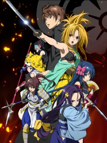 Oda Nobuna no Yabou /    [2012]