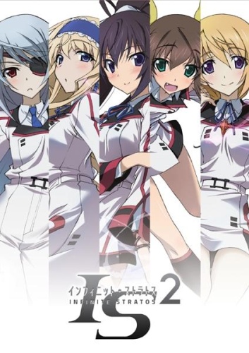 IS: Infinite Stratos 2 OVA 3 - World Purge Hen / Бесконечные Небеса ОВА 03