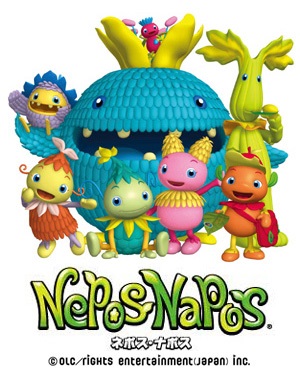   Nepos Napos