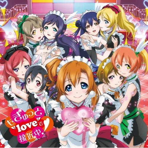 Love Live: School Idol Project (1 & 2 + Specials) 2