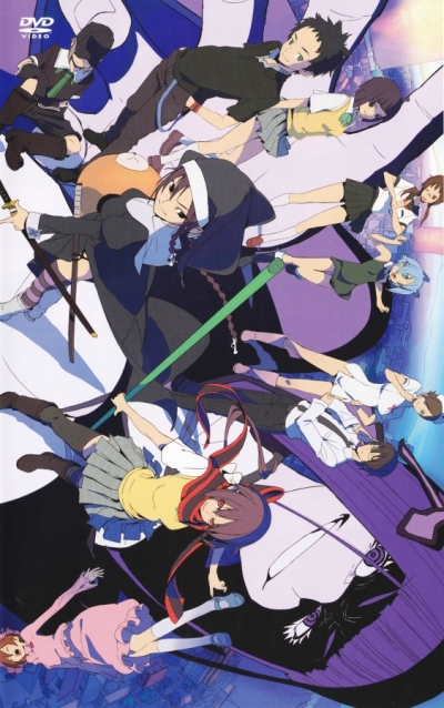 Вишневый Квартет OVA-1/Yozakura Quartet: Hoshi no Umi [2010]