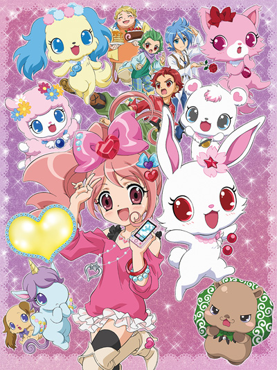   Jewelpet Kira Deco!