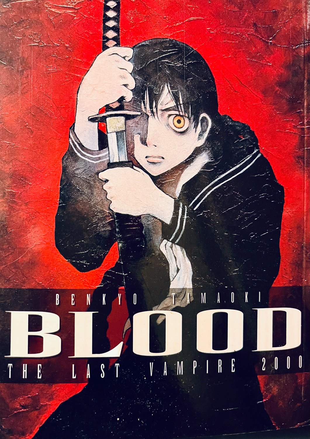 Blood the Last Vampire 2000 [1 �� 1] [complete]