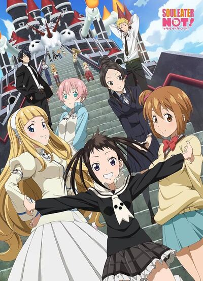 Soul Eater Not!