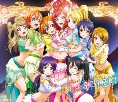 Love Live! School Idol Project OVA