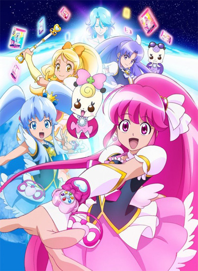   Happiness Charge Precure!