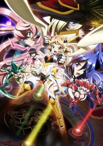 Senhime Zesshou Symphogear / G / GX 1