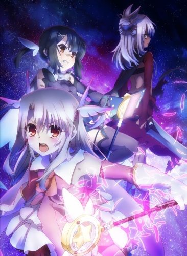 Судьба: Девочка-волшебница Иллия [ТВ-2]/Fate/Kaleid Liner Prisma Illya Zwei![2014]