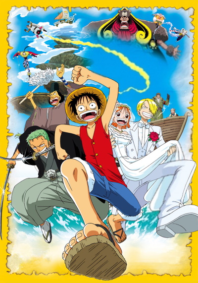 Скачать Ван-Пис:Фильм ВтороOne Piece Movie II—Clockwork Island.