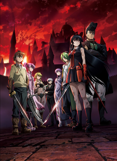 Аниме - Убийца Акамэ! (Akame ga Kill!)