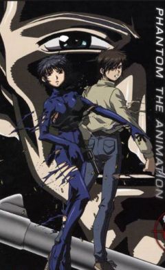 Фантом OVA / Phantom - The Animation [2004]
