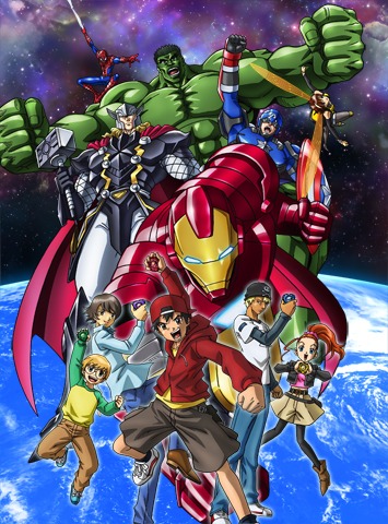   Disk Wars: Avengers