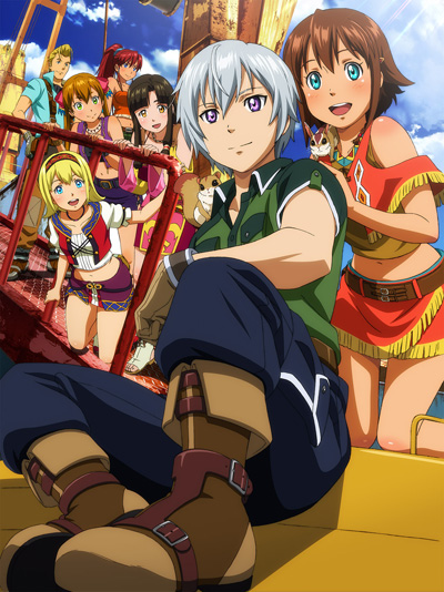 Suisei no Gargantia OVA 1