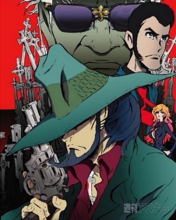 Lupin the IIIrd: Jigen Daisuke no Bohyou