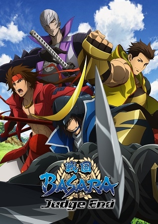 Эпоха смут [ТВ-3] / Sengoku Basara: Judge End [2014]