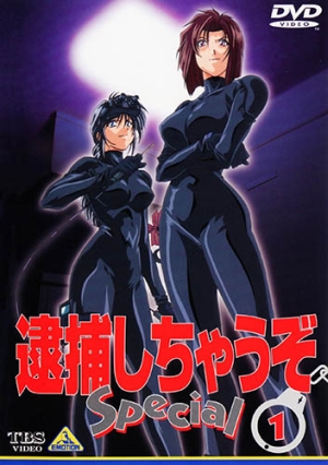 ������ ����� �� ���������� (c�����)