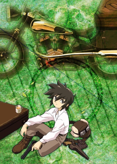   / Kino no Tabi