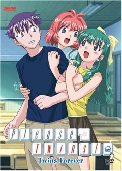 Пожалуйста! Близнецы / Please Twins [OVA]