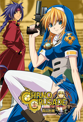    / Chrono Crusade [TV][1-24  24][2003 ., , , , , DVDRip][]