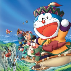   Doraemon: Nobita to Fushigi Kaze Tsukai