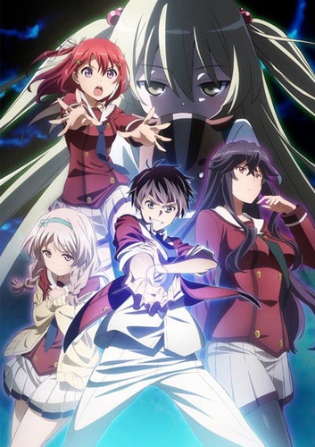Супер бои в повседневности / Inou Battle wa Nichijou-kei no Naka de [2014]